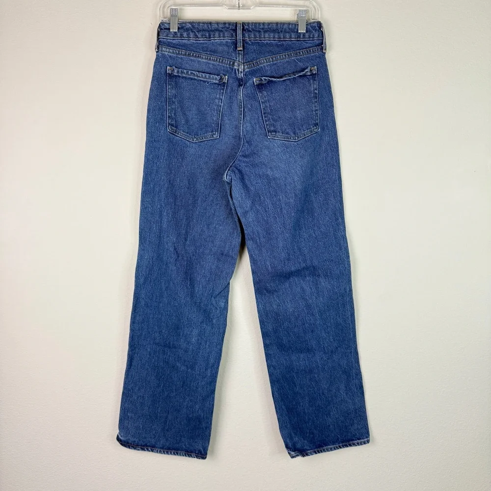 Old Navy Jeans Womens 4 Sky-Hi Wide Leg Extra High Rise Distressed Medium Wash